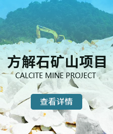 马里共和国