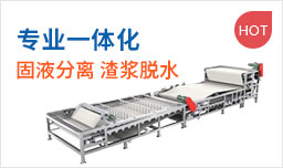 CUW90钨铜棒